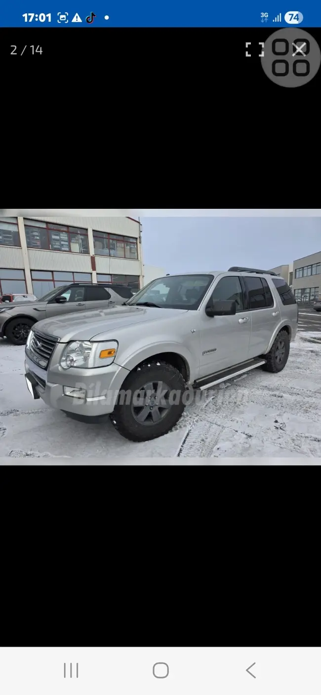 2008 Ford Explorer