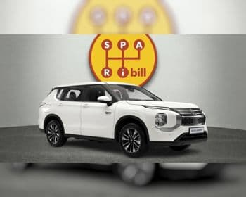 2026 Mitsubishi Outlander Invite PHEV