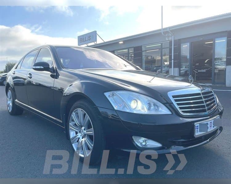 2007 Mercedes-Benz S-Class 500 Long 4MATIC