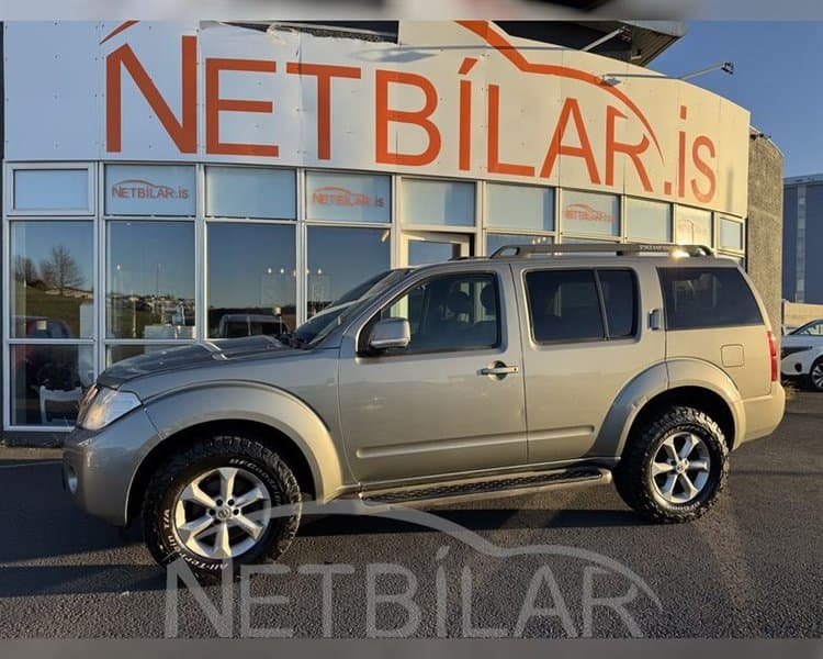 2012 Nissan Pathfinder
