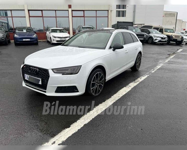 2016 Audi A4 Avant