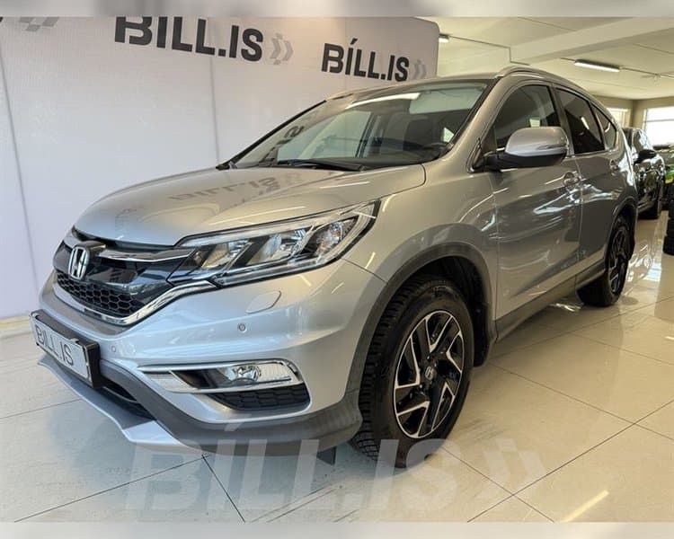 2016 Honda CR-V Elegance