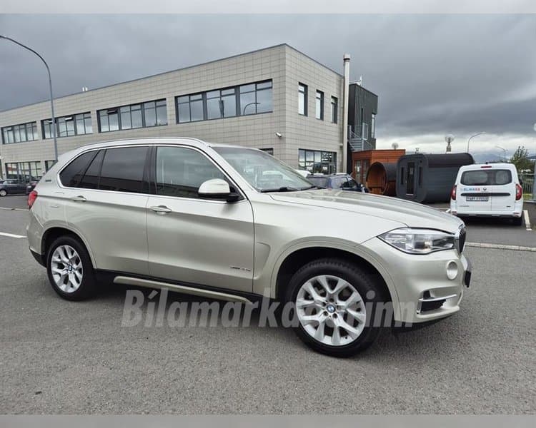 2017 BMW X5 xDrive40e