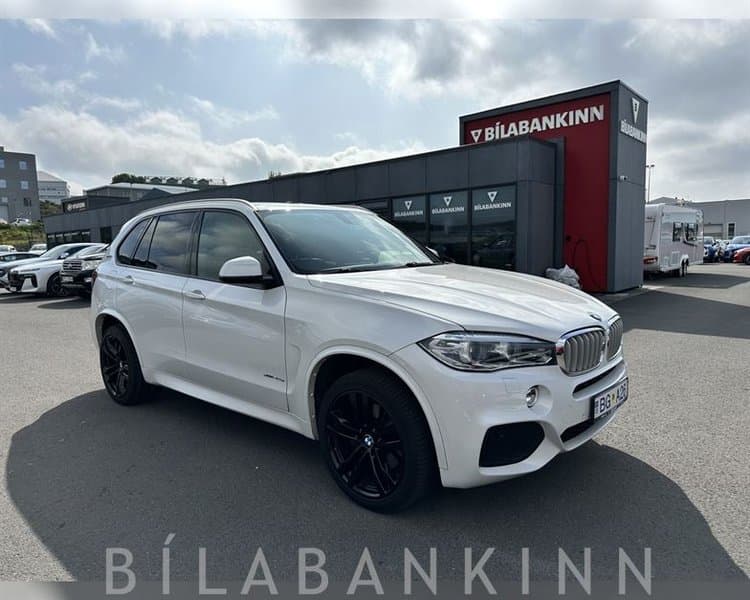2017 BMW X5 xDrive40e M-