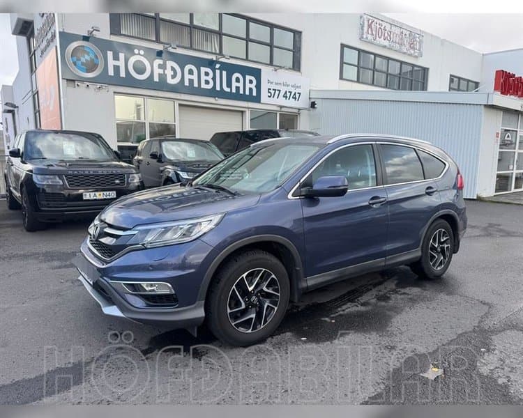 2017 Honda CR-V Elegance