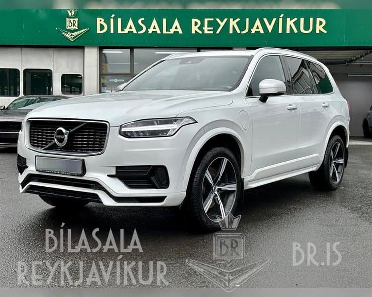 2017 Volvo XC90 T8 R Design