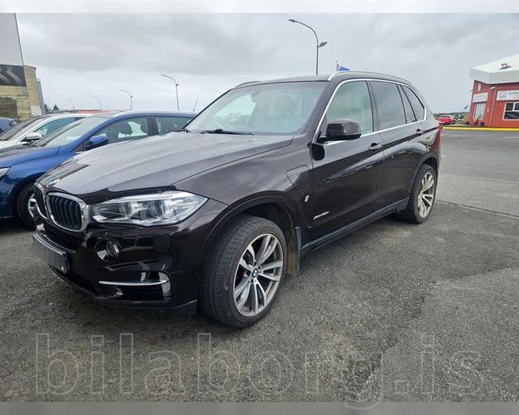 2018 BMW X5 xDrive40e Iperformance