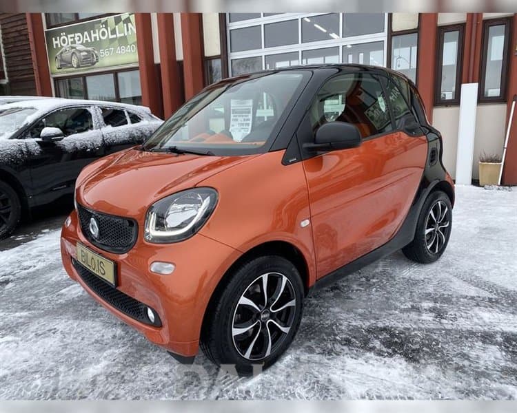 2018 Smart Fortwo Coupe