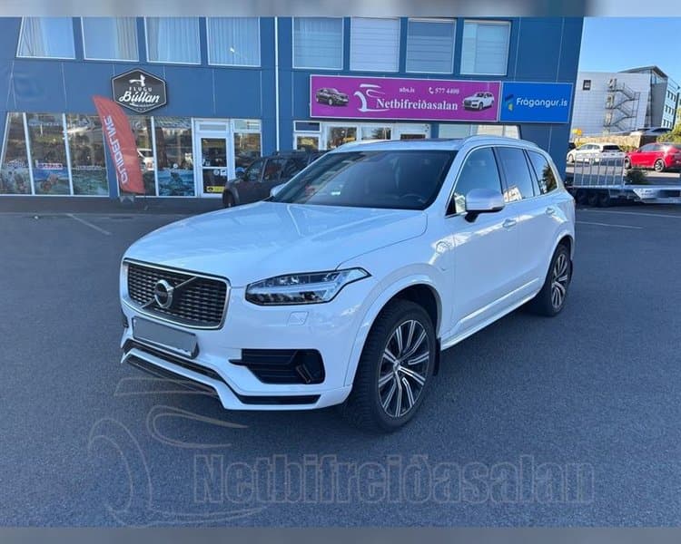 2018 Volvo XC90 T8 R-Design