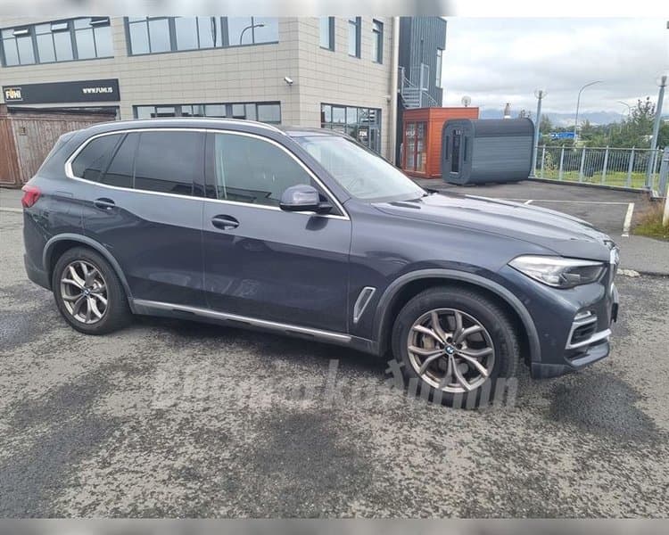 2020 BMW X5 xDrive45e