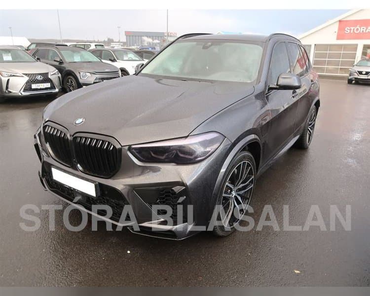 2020 BMW X5 xDrive45e