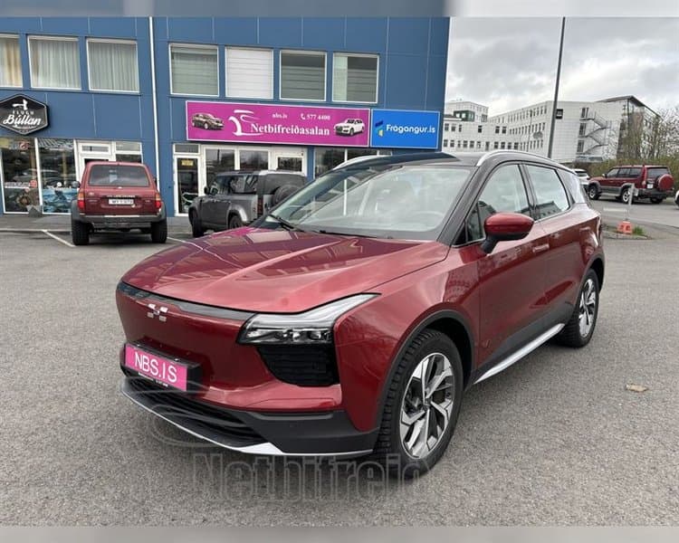2021 Aiways U5 63kWh
