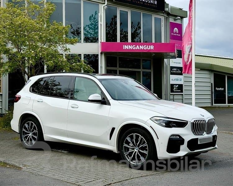 2021 BMW X5 xDrive45e M-