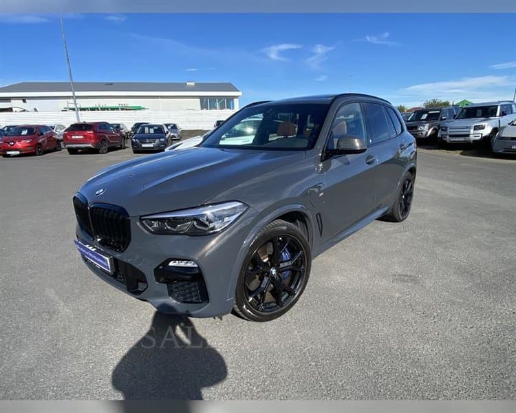 2021 BMW X5 xDrive45e M-Tech