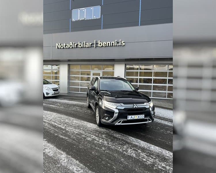 2021 Mitsubishi Outlander