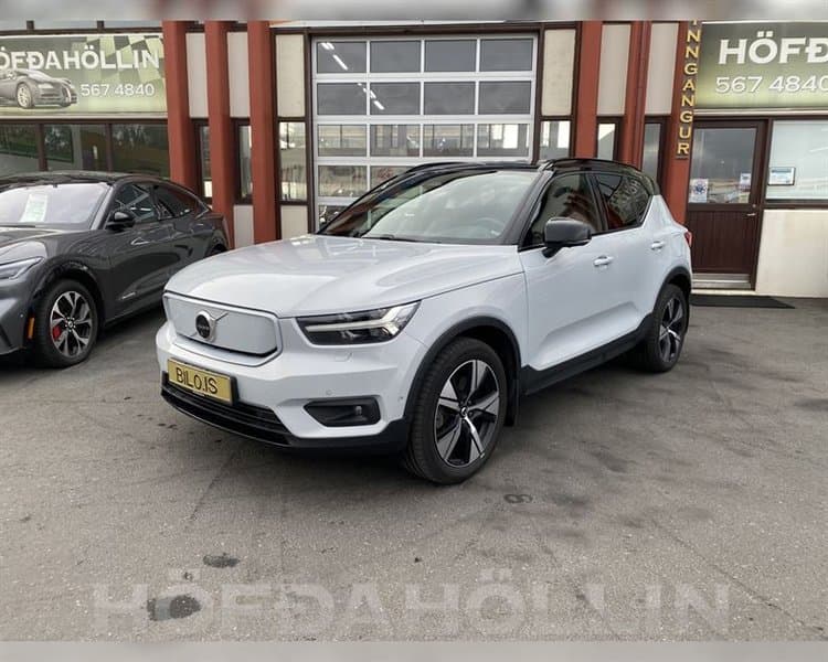 2021 Volvo XC40 Recharge PRO P8