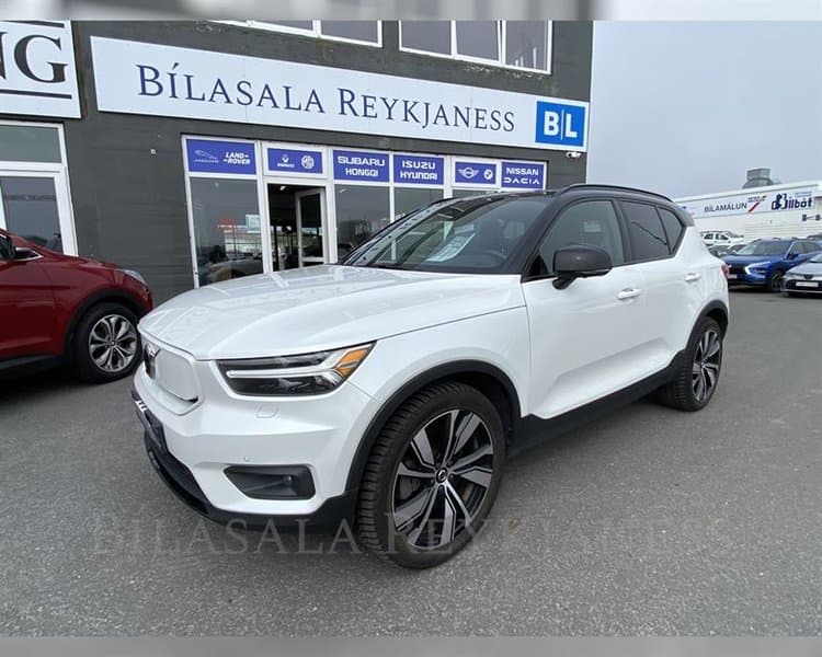 2021 Volvo XC40 Ultimate