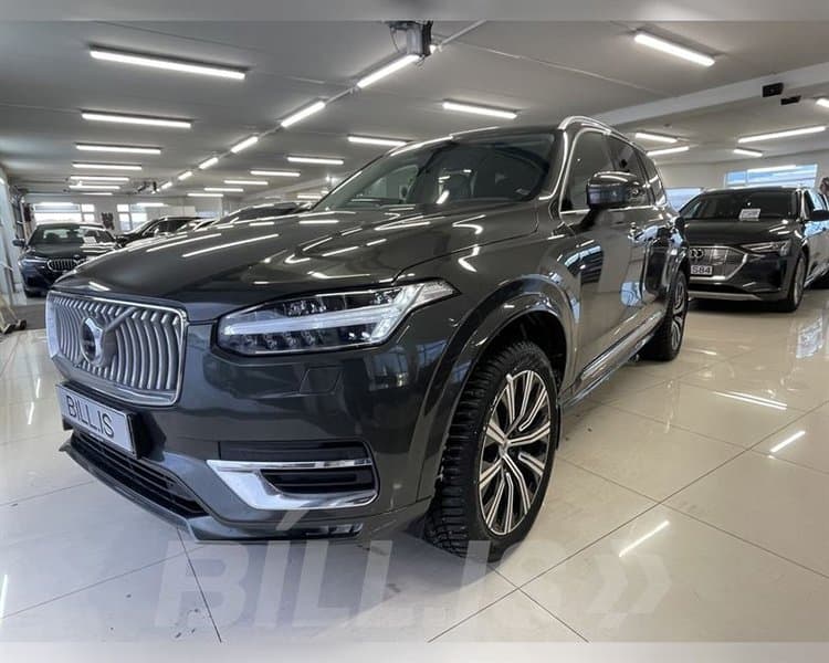 2021 Volvo XC90 Inscription B5