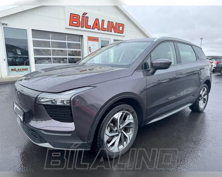 2022 Aiways U5 Premium 63kWh