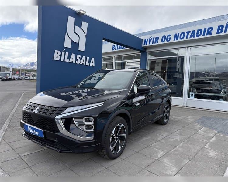 2022 Mitsubishi Eclipse Cross Executive PHEV