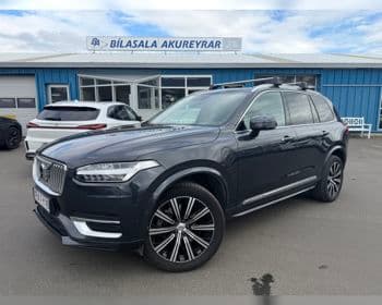 2020 Volvo XC90 Recharge