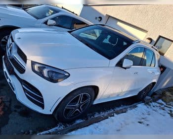 2024 Mercedes-Benz GLE 300 D 4MATIC
