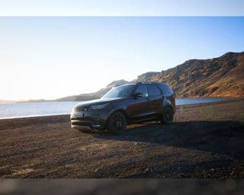 2020 Land Rover Discovery Landmark