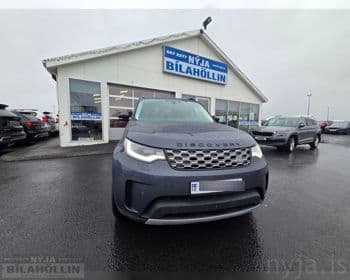 2024 Land Rover Discovery S 7 Sæta