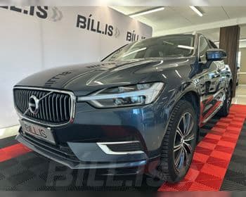 2020 Volvo XC60 T8 Recharge