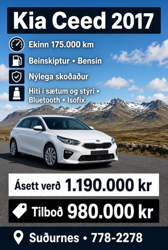 2017 Kia Afsl