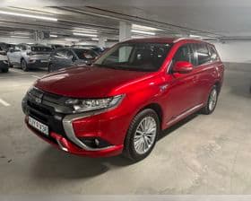 2021 Mitsubishi Outlander Invite