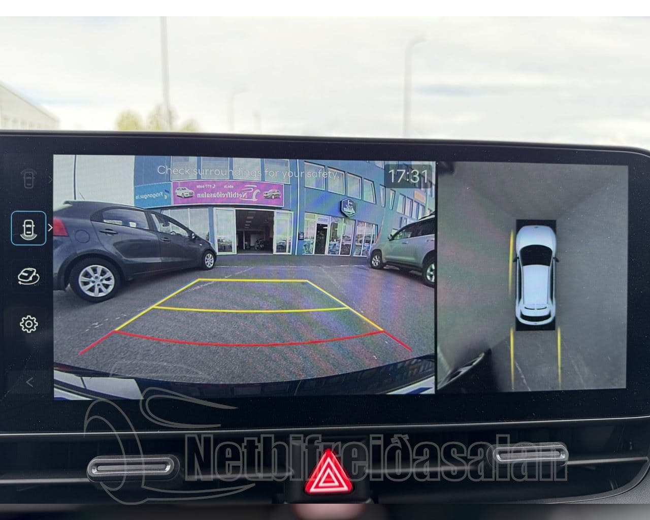 2025 Hyundai IONIQ 5